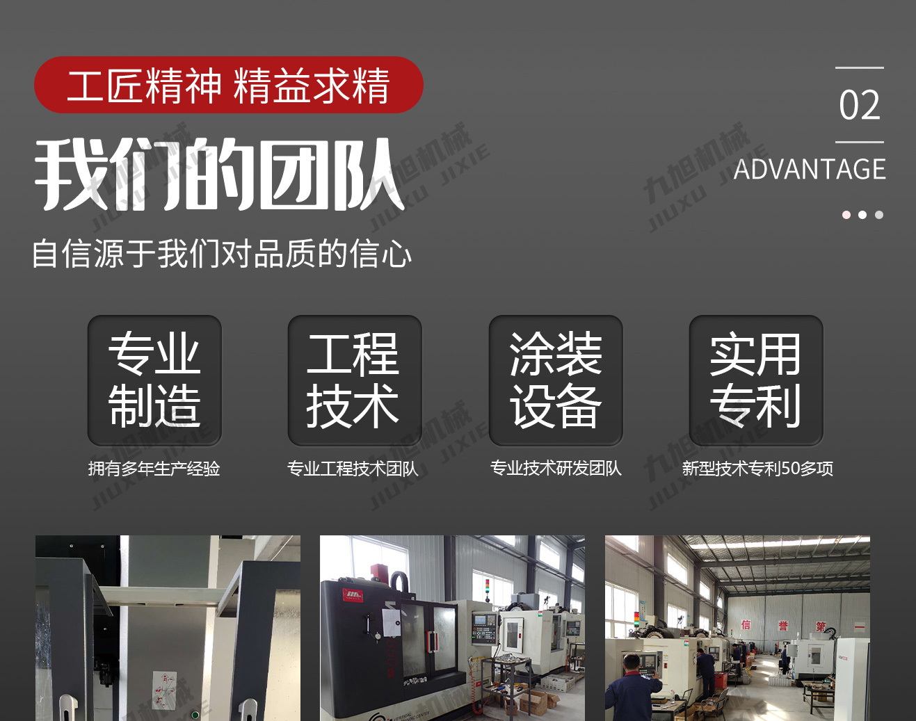 傳紙條發(fā)泡機